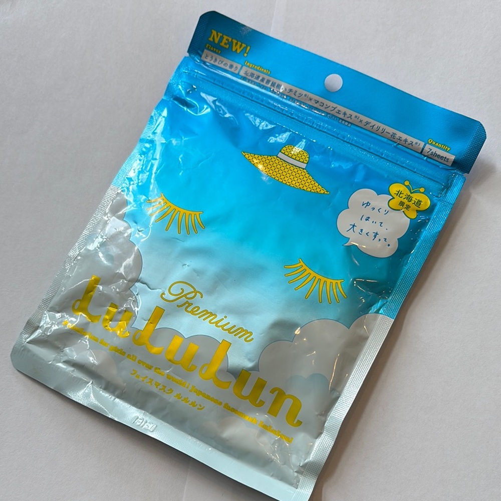 Lululun Premium Face Mask